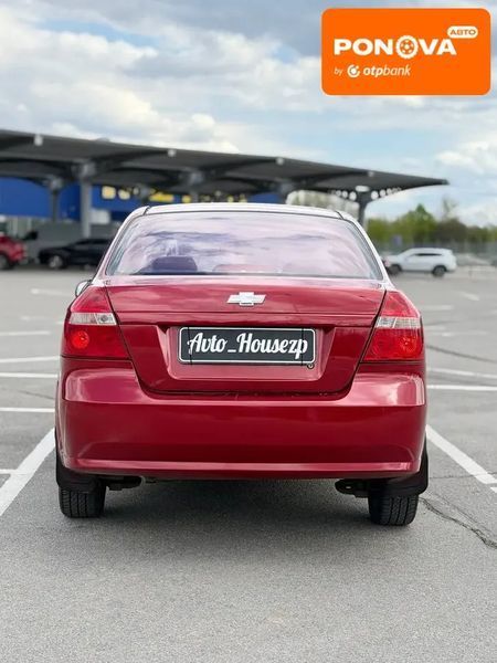 Chevrolet Aveo, 2008 г., Газ пропан-бутан / Бензин, 226 тыс. км, Седан, Красный, Запорожье AT-10416555 фото