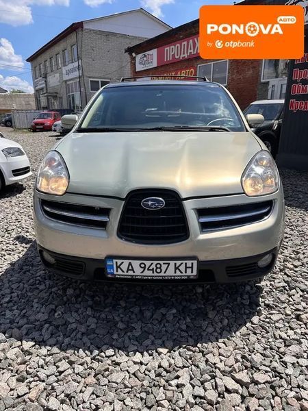 Subaru Tribeca, 2006 г., Газ пропан-бутан / Бензин, 275 тыс. км, Внедорожник / Кроссовер, Бежевый, Смела AT-10418678 фото