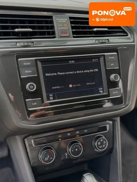 Volkswagen Tiguan, 2017 г., Бензин, 260 тыс. км, Внедорожник / Кроссовер, Серый, Днепр (Днепропетровск) AT-10418655 фото