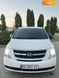 Hyundai Grand Starex, 2014, Дизель, 2.5 л., 156 тис. км, Мінівен, Білий, Хмельницький Cars-Pr-120005 фото 1