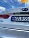 Kia K5, 2015, Газ, 2 л., 185 тыс. км, Седан, Белый, Киев Cars-Pr-61466 фото 30