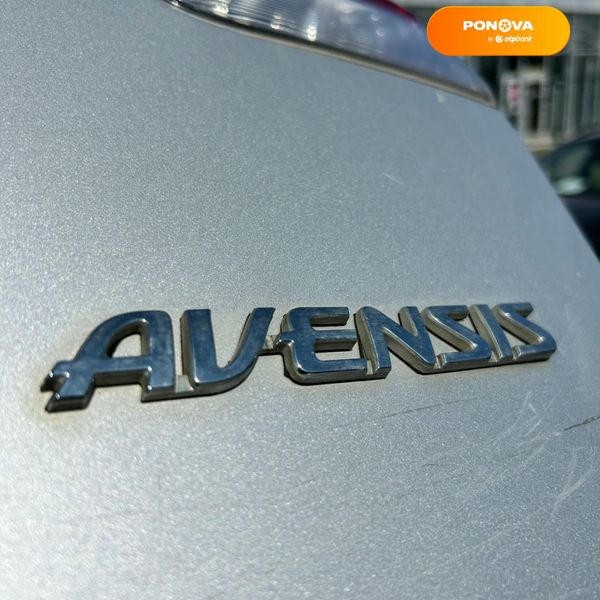Toyota Avensis, 2012, Дизель, 2 л., 160 тис. км, Універсал, Сірий, Суми 107177 фото