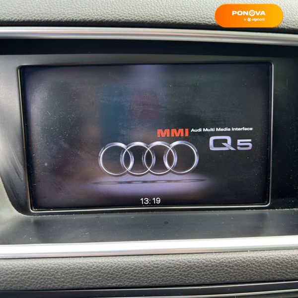 Audi Q5, 2014, Бензин, 1.98 л., 146 тыс. км, Внедорожник / Кроссовер, Чорный, Сумы 46388 фото