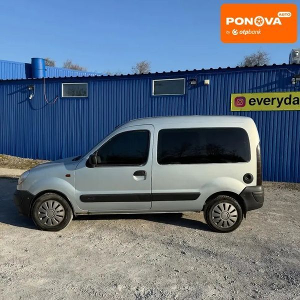 Renault Kangoo, 2003 г., Дизель, 220 тыс. км, Минивен, Серый, Днепр (Днепропетровск) AT-10415374 фото
