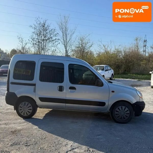 Renault Kangoo, 2003 г., Дизель, 220 тыс. км, Минивен, Серый, Днепр (Днепропетровск) AT-10415374 фото