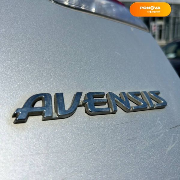 Toyota Avensis, 2012, Дизель, 2 л., 160 тыс. км, Универсал, Серый, Сумы 107177 фото