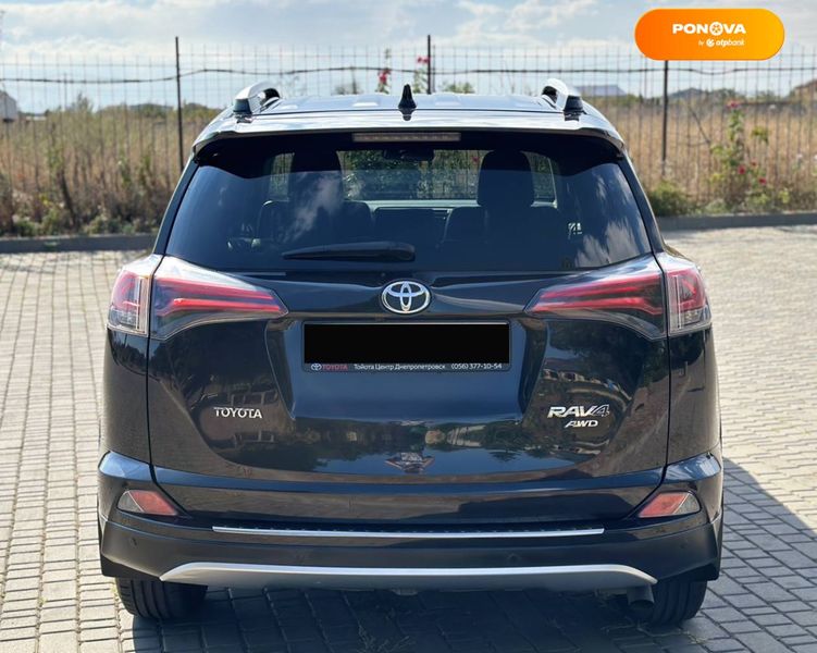 Toyota RAV4, 2016, Бензин, 2 л., 120 тис. км, Позашляховик / Кросовер, Коричневий, Одеса Cars-Pr-69077 фото