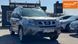 Nissan X-Trail, 2012 р., Бензин, 130 тис. км, Позашляховик / Кросовер, Бежевий, Полтава AT-10413569 фото 1