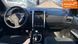 Nissan X-Trail, 2012 р., Бензин, 130 тис. км, Позашляховик / Кросовер, Бежевий, Полтава AT-10413569 фото 9
