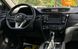 Nissan Rogue, 2017, Бензин, 2.5 л., 63 тис. км, Позашляховик / Кросовер, Білий, Львів 46071 фото 15