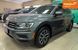 Volkswagen Tiguan, 2018 г., Бензин, 189 тыс. км, Внедорожник / Кроссовер, Серый, Кропивницкий (Кировоград) AT-10403115 фото 1
