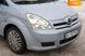 Toyota Corolla Verso, 2005, Дизель, 2 л., 274 тыс. км, Минивен, Синий, Бердичев 4031 фото 18