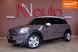 MINI Countryman, 2013 р., Дизель, 122 тис. км, Позашляховик / Кросовер, Коричневий, Одеса AT-10417871 фото 1