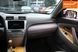 Toyota Camry, 2006 г., Газ пропан-бутан / Бензин, 280 тыс. км, Седан, Серый, Харьков AT-10423379 фото 13