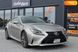 Lexus RC, 2017, Бензин, 2 л., 39 тис. км, Купе, Сірий, Вінниця 50349 фото 2