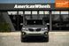 Kia Sorento, 2012 р., Дизель, 236 тис. км, Позашляховик / Кросовер, Сірий, Чернівці AT-10415749 фото 2