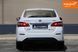 Nissan Sylphy, 2019 р., Електро, 38 тис. км, Седан, Білий, Київ AT-10418510 фото 6