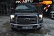 Ford F-150, 2016, Газ пропан-бутан / Бензин, 2.7 л., 149 тис. км, Пікап, Сірий, Львів 42459 фото 4