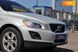 Volvo XC60, 2008, Бензин, 2.95 л., 261 тис. км, Позашляховик / Кросовер, Сірий, Київ 39248 фото 25