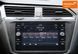 Volkswagen Tiguan Allspace, 2017 р., Бензин, 136 тис. км, Позашляховик / Кросовер, Синій, Харків AT-10418000 фото 20