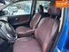 Nissan Note, 2007 г., Бензин, 135 тыс. км, Хетчбек, Синий, Каменское (Днепродзержинск) AT-10408002 фото 13