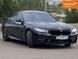 BMW 5 Series, 2013 г., Бензин, 154 тыс. км, Седан, Синий, Кривой Рог AT-10396335 фото 6