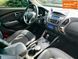 Hyundai ix35, 2012 р., Бензин, 154 тис. км, Позашляховик / Кросовер, Синій, Харків AT-10417848 фото 33