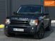 Land Rover Discovery, 2005 р., Газ метан / Бензин, 220 тис. км, Позашляховик / Кросовер, Чорний, Кропивницький (Кіровоград) AT-10410320 фото 7