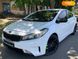 Kia Forte, 2018, Бензин, 2 л., 132 тис. км, Седан, Білий, Миколаїв 101595 фото 4