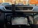 Nissan Qashqai, 2014 г., Дизель, 231 тыс. км, Внедорожник / Кроссовер, Коричневый, Кривой Рог AT-10405247 фото 11