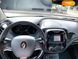 Renault Captur, 2015, Бензин, 1.2 л., 69 тис. км, Позашляховик / Кросовер, Коричневий, Одеса 38520 фото 8