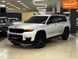 Jeep Grand Cherokee, 2021 р., Бензин, 99 тис. км, Позашляховик / Кросовер, Білий, Миколаїв AT-10411930 фото 1