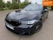BMW 5 Series, 2013 г., Бензин, 154 тыс. км, Седан, Синий, Кривой Рог AT-10396335 фото 10