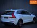 Volvo XC60, 2017 р., Дизель, 112 тис. км, Позашляховик / Кросовер, Білий, Миколаїв AT-10419798 фото 3