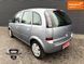 Opel Meriva, 2006 г., Бензин, 180 тыс. км, Минивен, Серый, Каменское (Днепродзержинск) AT-10405154 фото 3