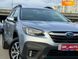 Subaru Outback, 2022, Бензин, 2.5 л., 15 тыс. км, Универсал, Серый, Киев 46760 фото 44