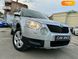 Skoda Yeti, 2010, Бензин, 1.2 л., 220 тис. км, Позашляховик / Кросовер, Сірий, Одеса 40003 фото 33