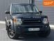 Land Rover Discovery, 2005 р., Газ метан / Бензин, 220 тис. км, Позашляховик / Кросовер, Чорний, Кропивницький (Кіровоград) AT-10410320 фото 1