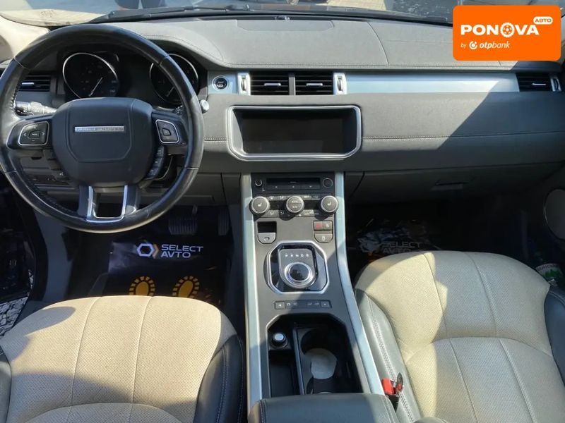 Land Rover Range Rover Evoque, 2018 р., Дизель, 112 тис. км, Позашляховик / Кросовер, Синій, Львів AT-10401327 фото