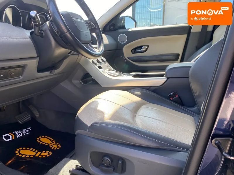 Land Rover Range Rover Evoque, 2018 р., Дизель, 112 тис. км, Позашляховик / Кросовер, Синій, Львів AT-10401327 фото