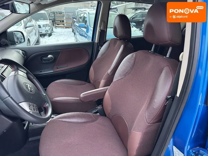 Nissan Note, 2007 г., Бензин, 135 тыс. км, Хетчбек, Синий, Каменское (Днепродзержинск) AT-10408002 фото