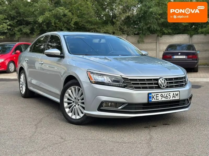 Volkswagen Passat, 2016 г., Бензин, 177 тыс. км, Седан, Серый, Кривой Рог AT-10397529 фото