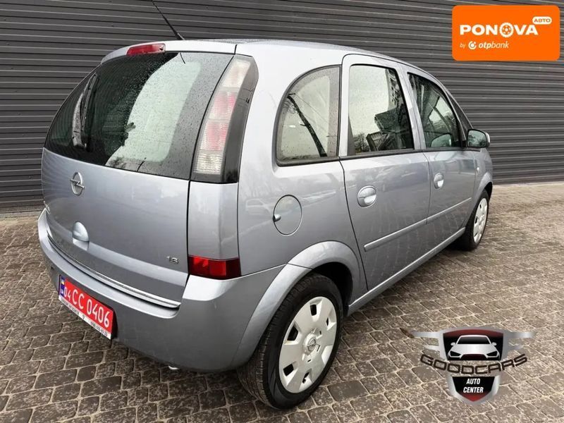 Opel Meriva, 2006 г., Бензин, 180 тыс. км, Минивен, Серый, Каменское (Днепродзержинск) AT-10405154 фото