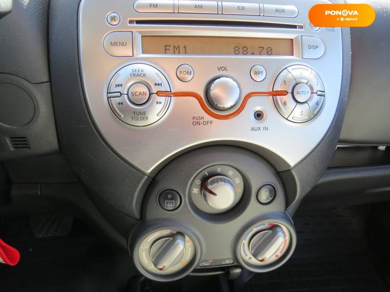 Nissan Micra, 2013, Бензин, 1.2 л., 79 тис. км, Хетчбек, Зелений, Кропивницький (Кіровоград) 34001 фото