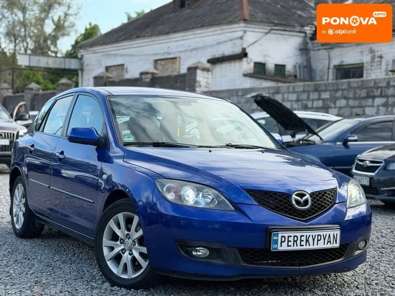 Mazda 3, 2006 р., Бензин, 123 тис. км, Хетчбек, Синій, Дніпро (Дніпропетровськ) AT-10417723 фото