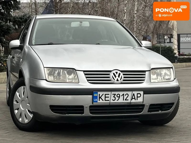 Volkswagen Bora, 2003 р., Бензин, 236 тис. км, Седан, Сірий, Дніпро (Дніпропетровськ) AT-10405934 фото
