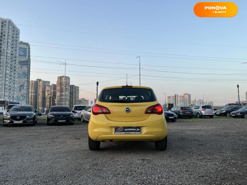 Opel Corsa, 2016, Бензин, 1.4 л., 138 тис. км, Хетчбек, Жовтий, Київ 103039 фото