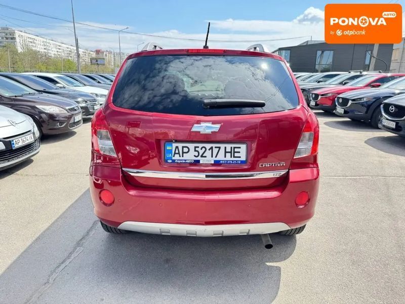 Chevrolet Captiva, 2012 г., Бензин, 250 тыс. км, Внедорожник / Кроссовер, Красный, Запорожье AT-10416169 фото