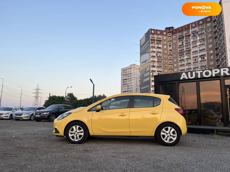 Opel Corsa, 2016, Бензин, 1.4 л., 138 тис. км, Хетчбек, Жовтий, Київ 103039 фото