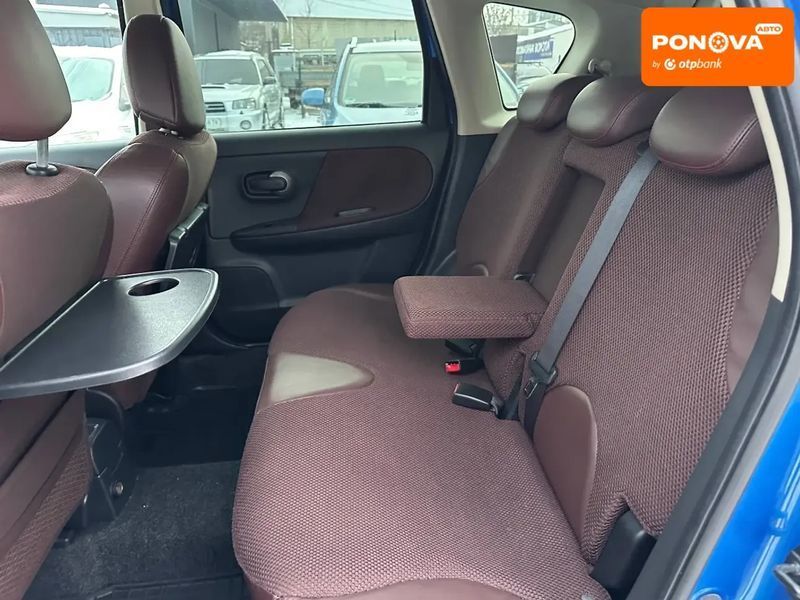 Nissan Note, 2007 г., Бензин, 135 тыс. км, Хетчбек, Синий, Каменское (Днепродзержинск) AT-10408002 фото